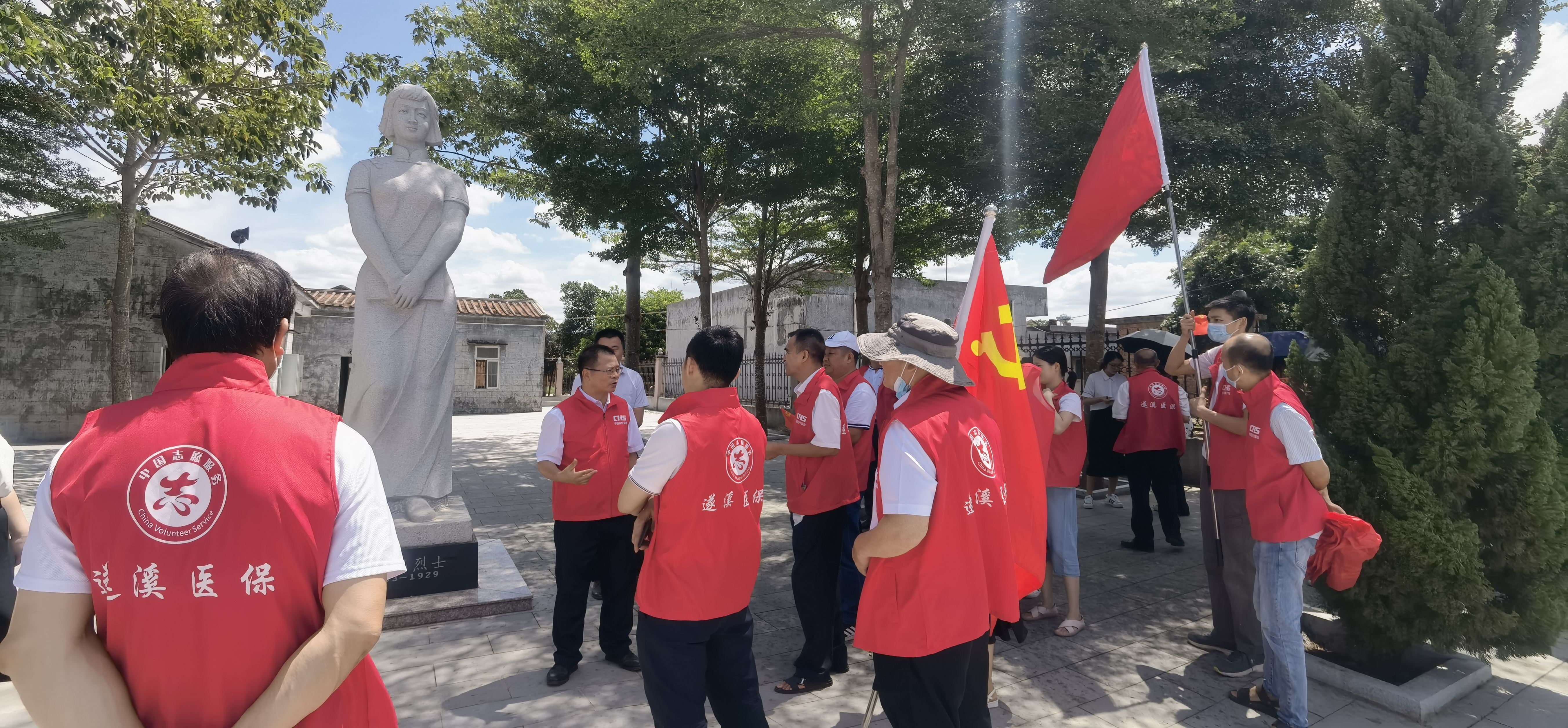 微信图片_202107061509593.jpg