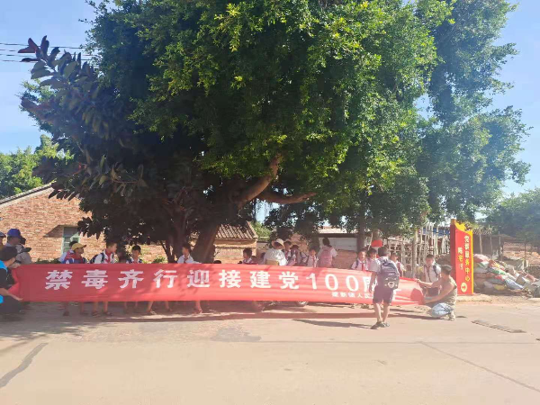 微信图片_202107071124002.jpg