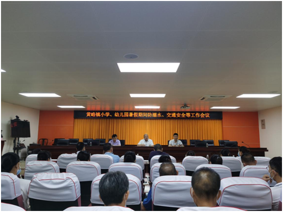 微信图片_20210712102425.png