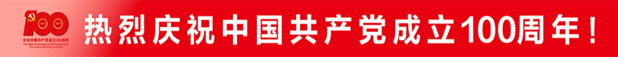 转存图片