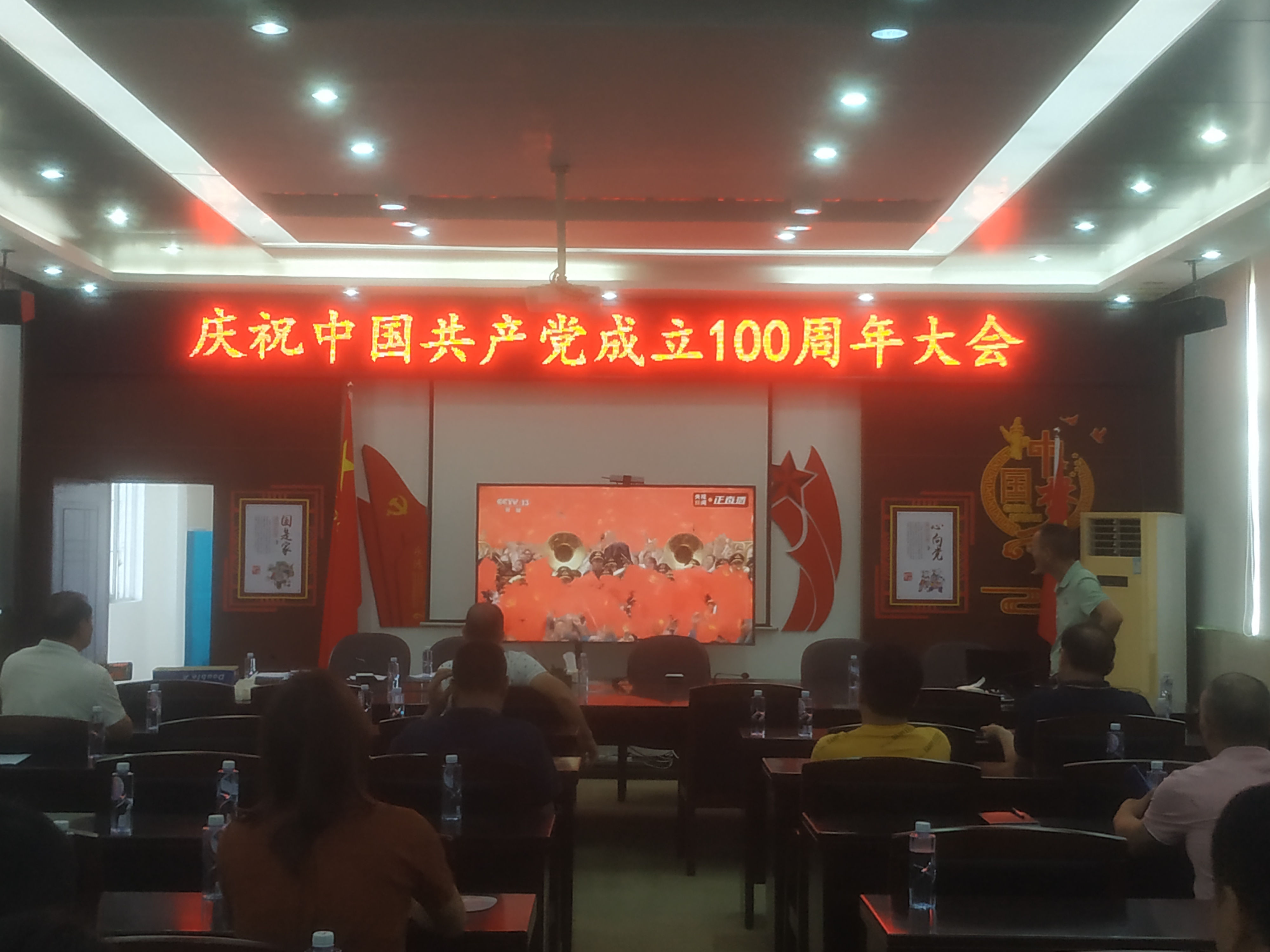 微信图片_20210709151349.jpg