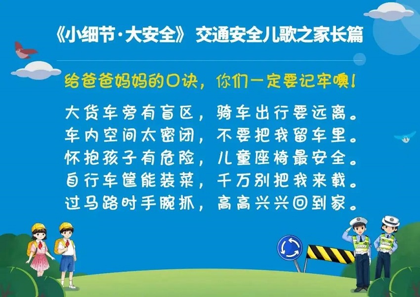 微信图片_20210714165223.jpg