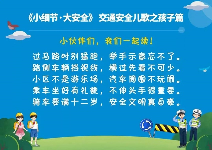微信图片_20210714165227.jpg