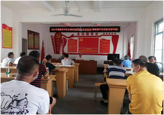 微信图片_20210719154302.png