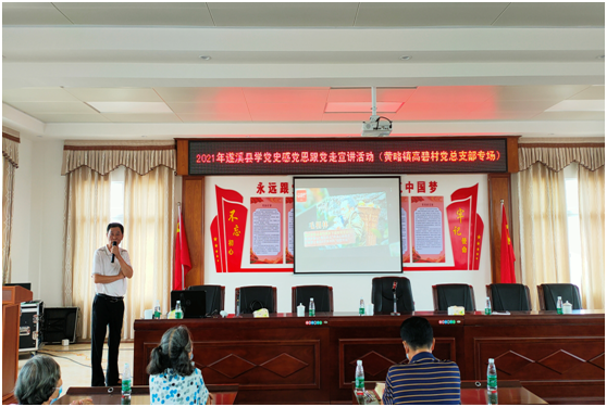 微信图片_20210719154253.png