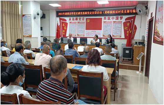 微信图片_20210719155028.png