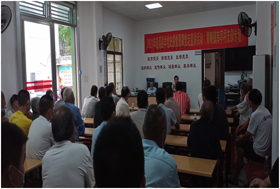 微信图片_20210719155024.png