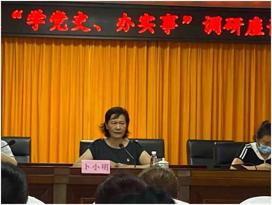 微信图片_20210719162512.png