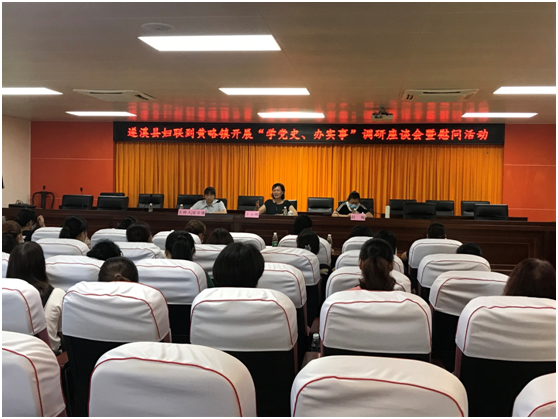 微信图片_20210719162507.png