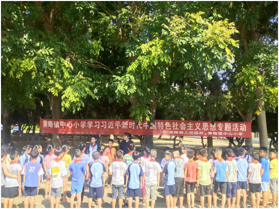 微信图片_20210719163737.png