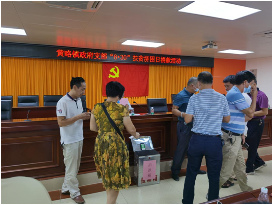 微信图片_20210719170918.png