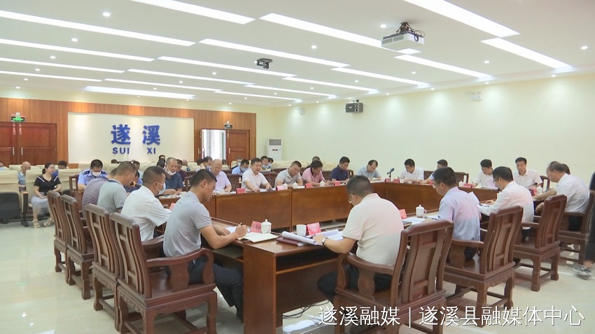 微信图片_20210707162112.jpg