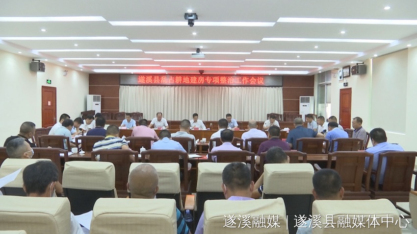 微信图片_20210707162101.jpg