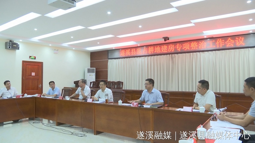 微信图片_20210707162116.jpg