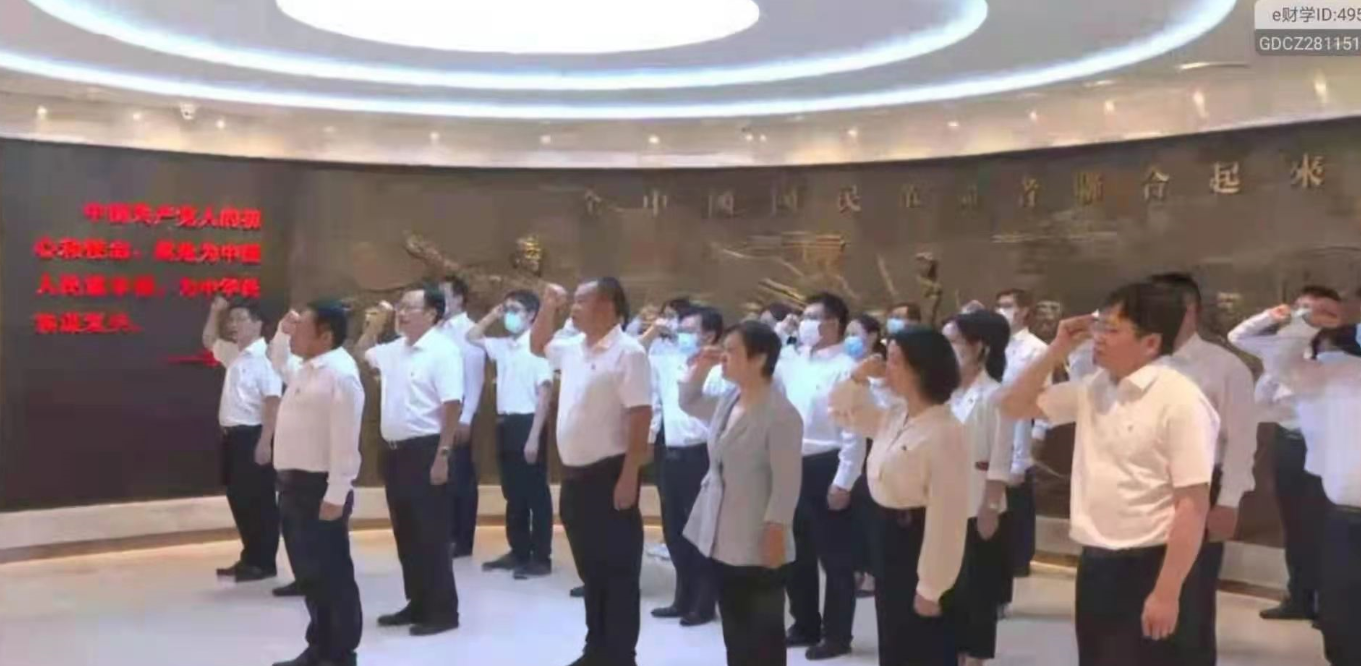 微信图片_20210723174026.png
