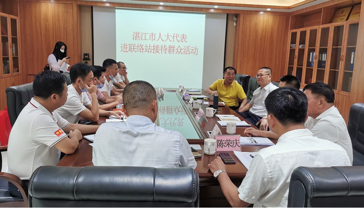 微信图片_20210723233801.jpg