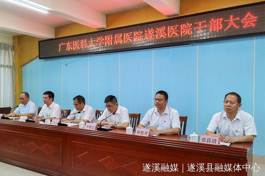 微信图片_20210727093209.jpg