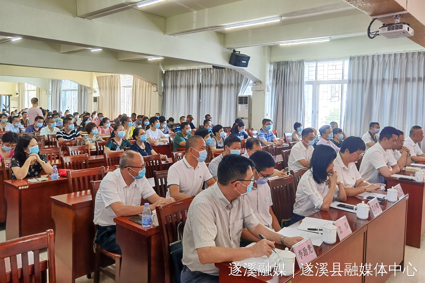 微信图片_20210727093212.jpg