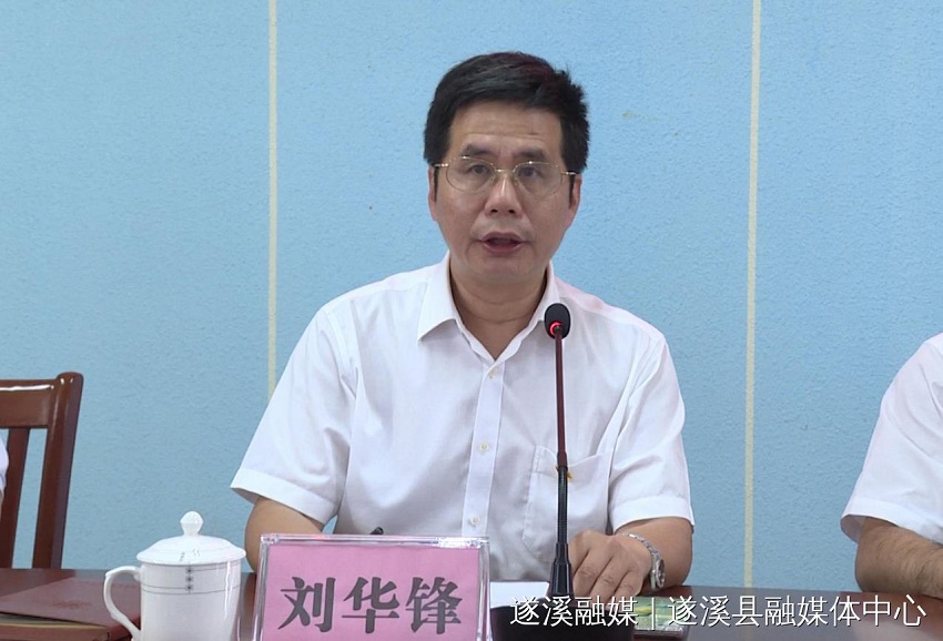 微信图片_20210727093215.jpg