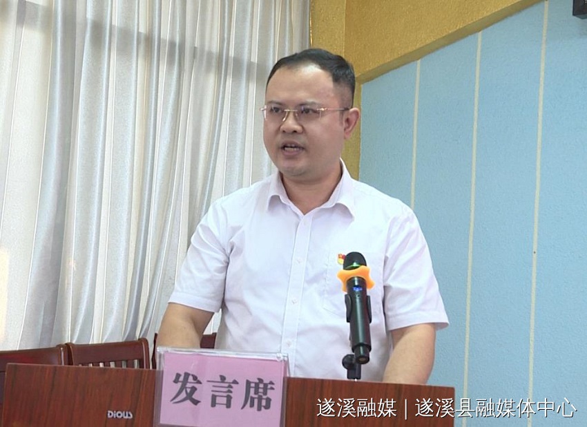 微信图片_20210727093218.jpg