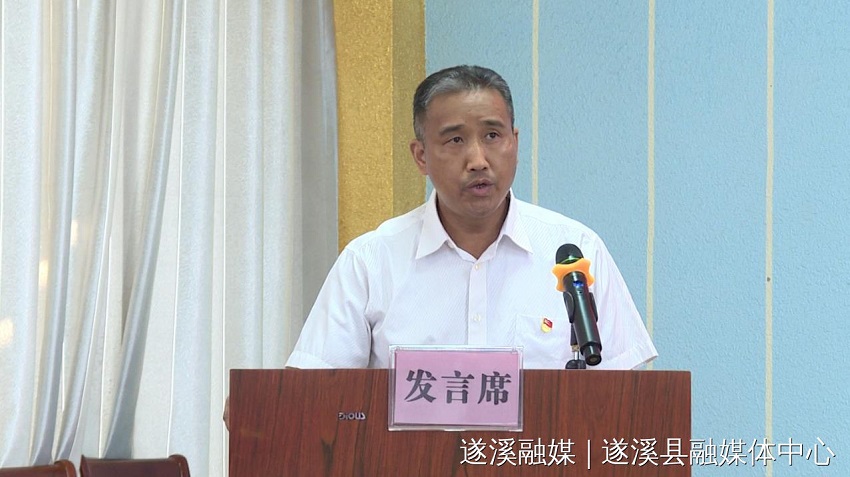 微信图片_20210727093221.jpg