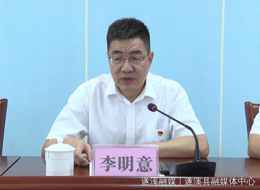 微信图片_20210727093224.jpg