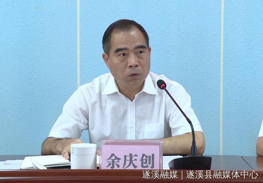 微信图片_20210727093227.jpg