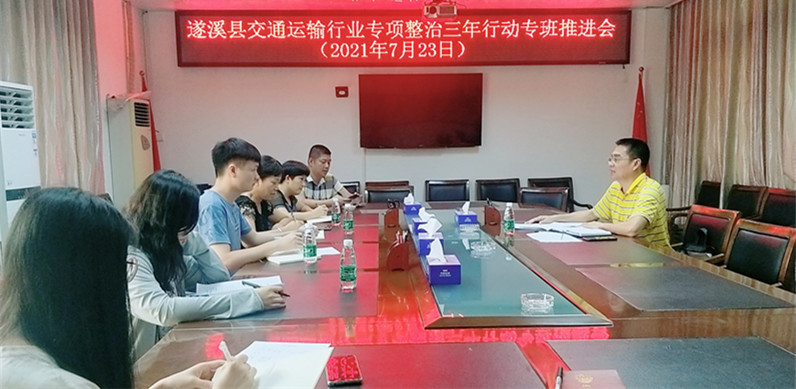 微信图片_20210727161142.jpg