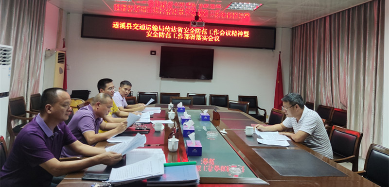 微信图片_20210727164031.jpg