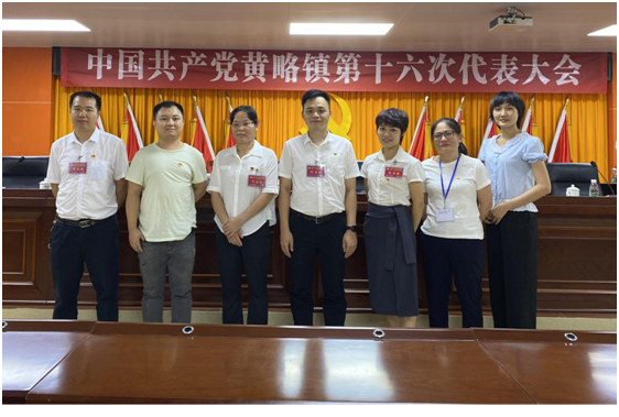 微信图片_20210728084657.png