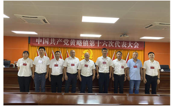 微信图片_20210728084655.png
