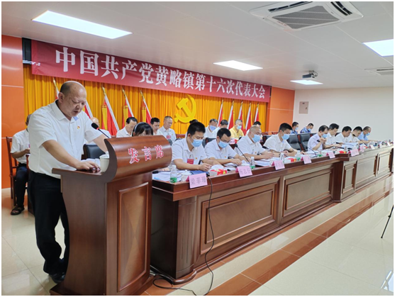 微信图片_20210728084652.png