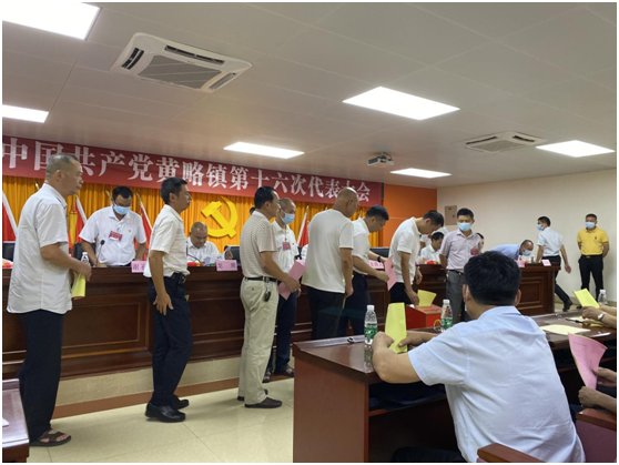 微信图片_20210728084645.png