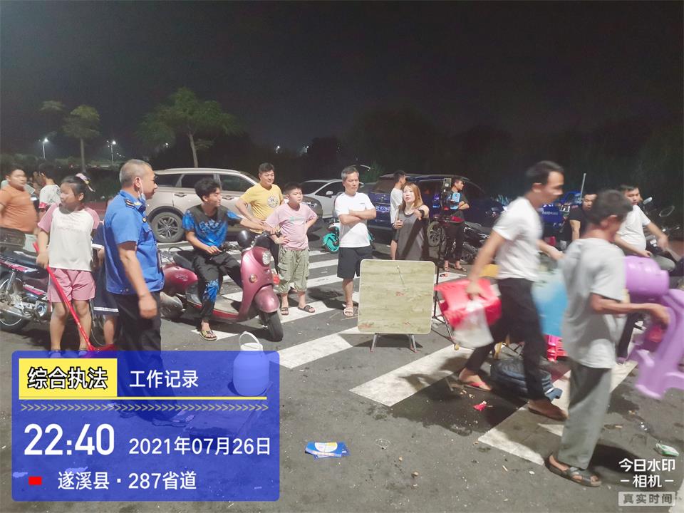 微信图片_20210728154744.jpg
