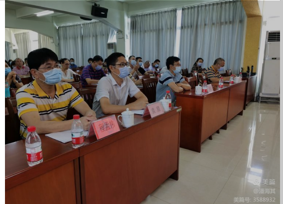 微信图片_20210729155336.png