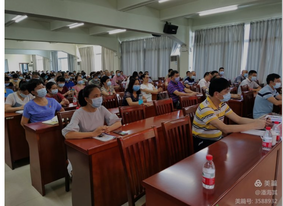 微信图片_20210729155349.png