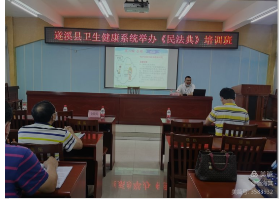 微信图片_20210729155358.png