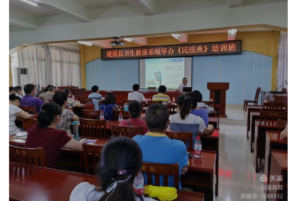微信图片_20210729155405.png