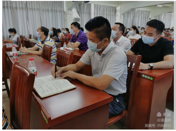 微信图片_20210729155413.png