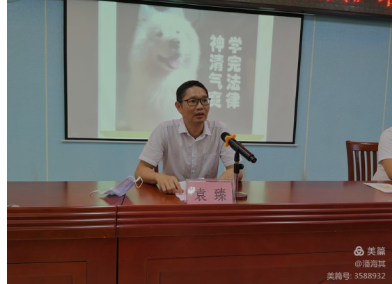 微信图片_20210729155421.png