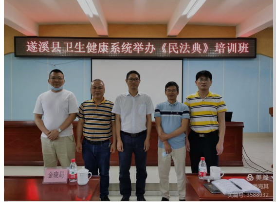 微信图片_20210729155424.png