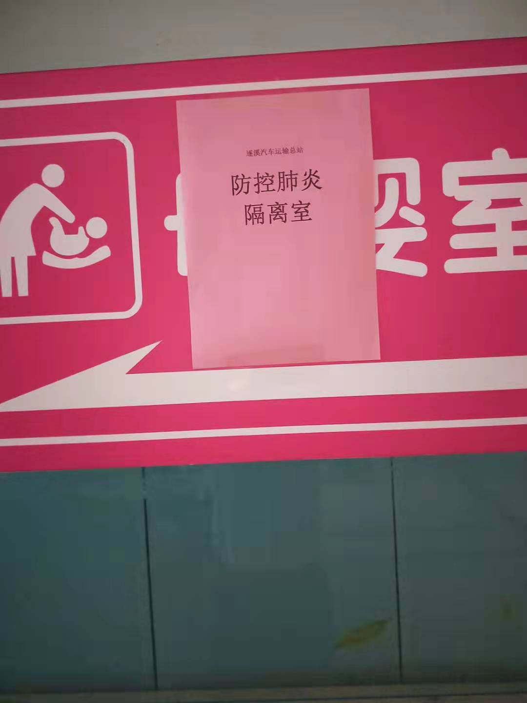 图片6.png