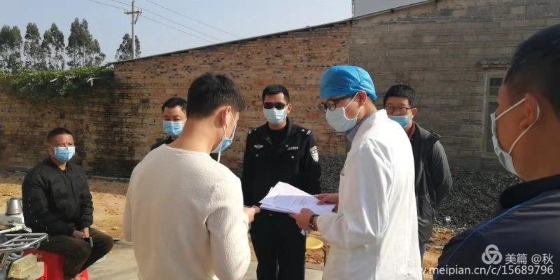 杨柑镇慰问一线医护人员11.jpg