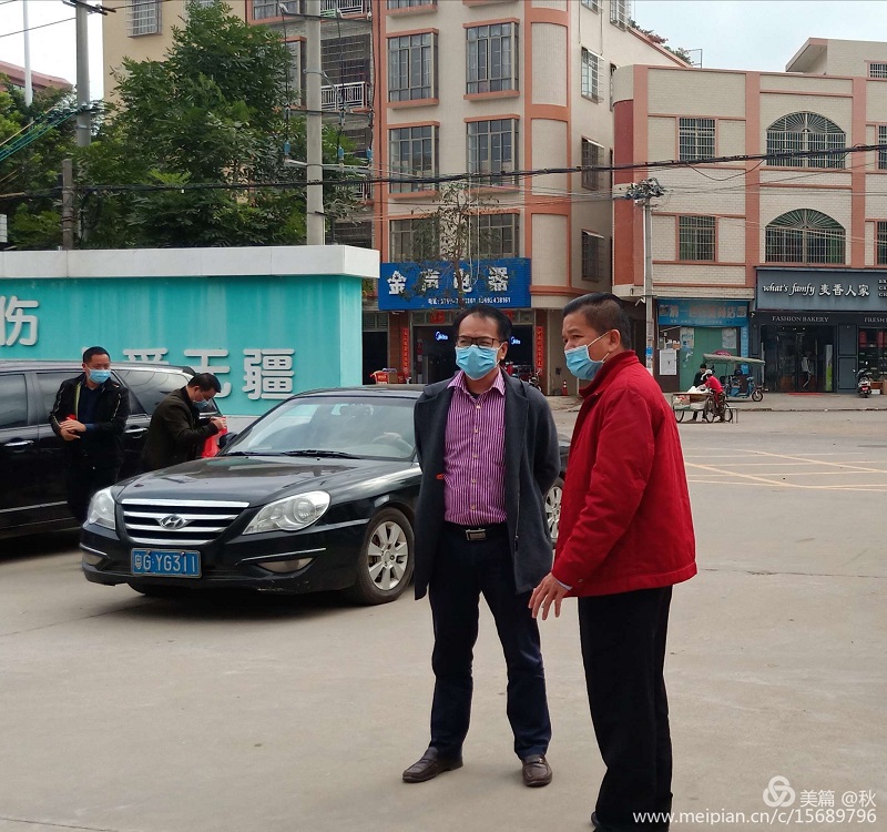 杨柑镇慰问一线医护人员4..jpg