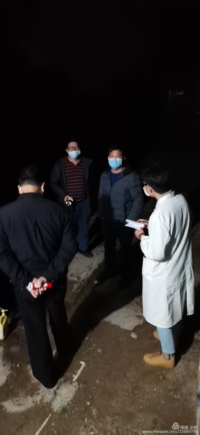 杨柑镇慰问一线医护人员5..jpg