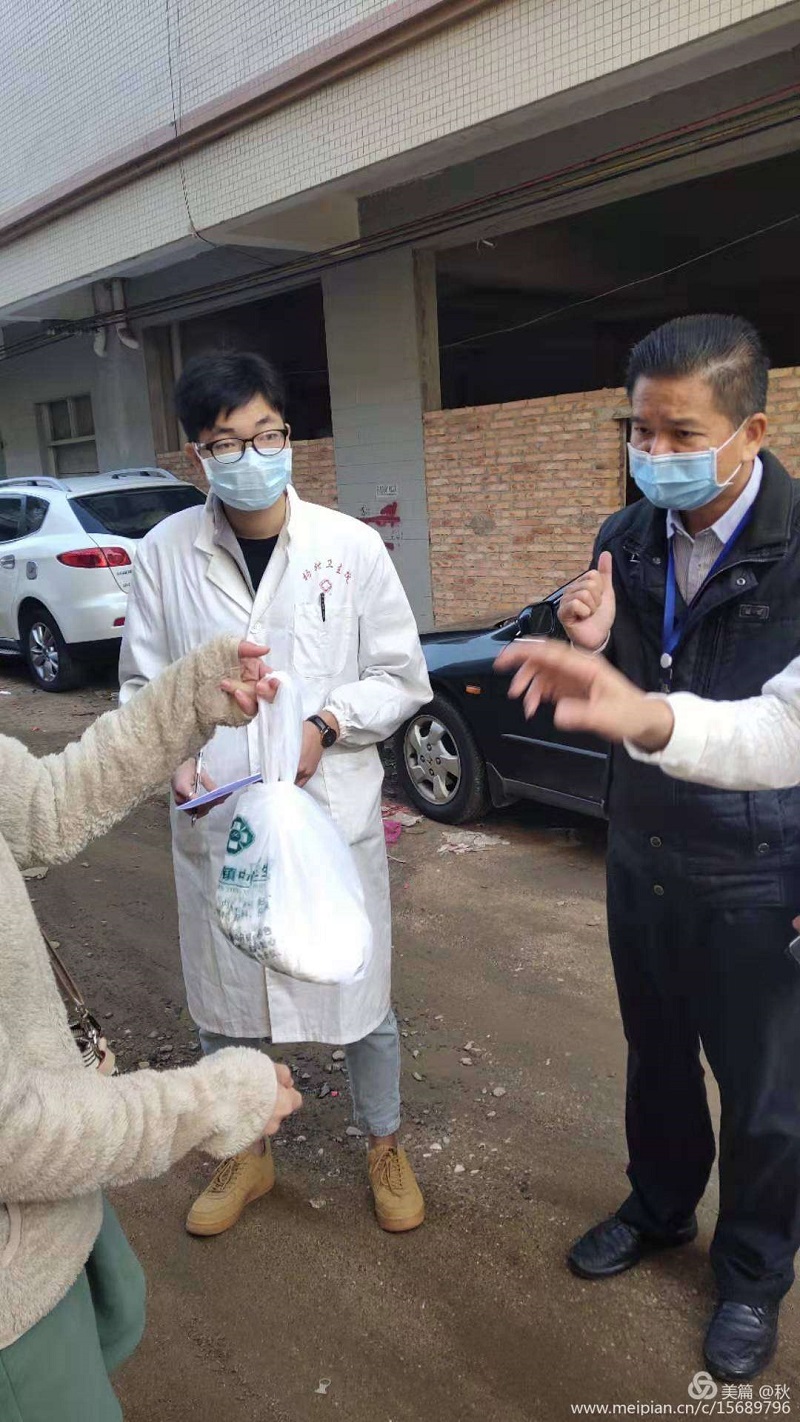 杨柑镇慰问一线医护人员6..jpg