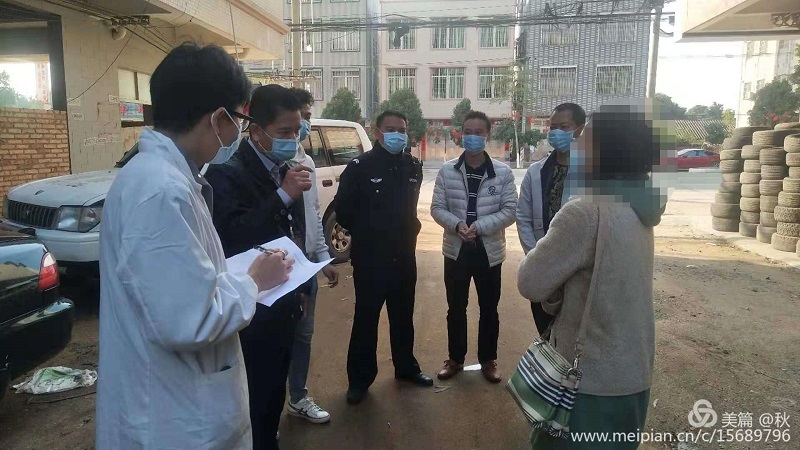 杨柑镇慰问一线医护人员7..jpg