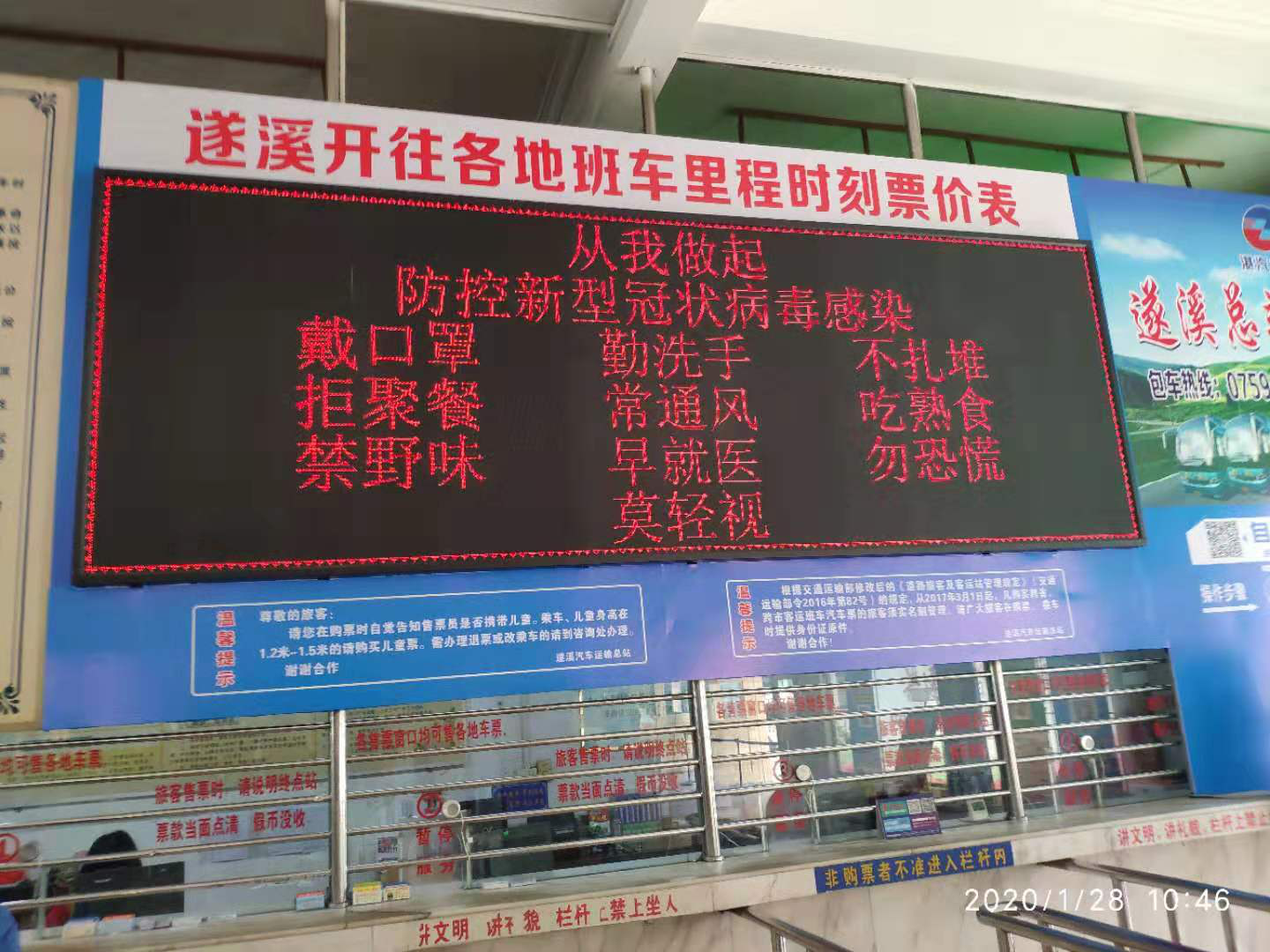 图片20.png