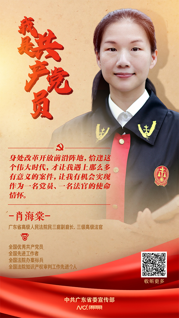 微信图片_20210730171859.jpg