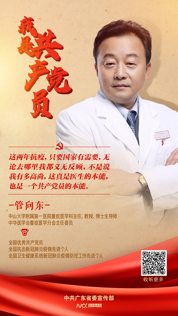 微信图片_20210730171910.jpg